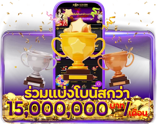 กล่องซ้าย